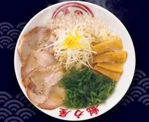 ラーメン魁力屋、背脂×煮干し「あご煮干し塩ラーメン」発売、毎年人気のメニューを2024年は新登場の塩味に