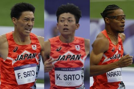 【パリ五輪】日本陸連が佐藤拳太郎、佐藤風雅、中島佑気ジョセフの400m敗者復活戦欠場を正式発表 4×400mRで「より高い順位を獲得するため」