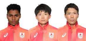 陸上400m　中島・佐藤拳・佐藤風が敗者復活レース欠場　理由は「リレーに集中するため」