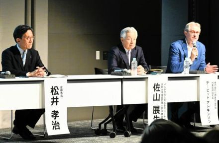 京都へ「企業進出」を　東京・八重洲で京都市長らが魅力をPR