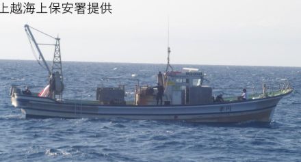 釣り船が「ガス欠」 航行不能になり救助要請　巡視艇が曳航し救助【新潟・5日夜9時時点】