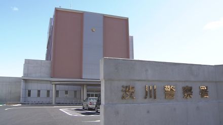 渋川市北橘町の養鶏場　銅線切断され盗まれる　群馬