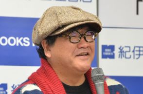 カンニング竹山　暴言騒動のフワちゃんにアドバイス「裏アカみたいなのは持たない方がいい」