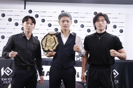 【KNOCK OUT】初の九州大会を9月21日に福岡で開催、古村匡平・光の古村兄弟の出場が決定「ぶっ倒す勢いを見てもらいたい」（光）「失神KOするところまで高めて9月は爆発させる」（匡平）