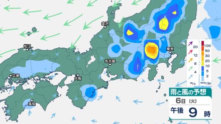 東北・東日本・西日本では6日（火）にかけ「雷を伴った非常に激しい雨」「大雨」のおそれ　関東甲信は「警報級の大雨」となる領域が広がる可能性