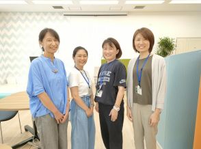 学園都市に一時保育付きコワーキングスペース　キャリア女性を応援