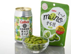 COEDOとコラボしたカルビー初のビール「飲んでミーノ」発売