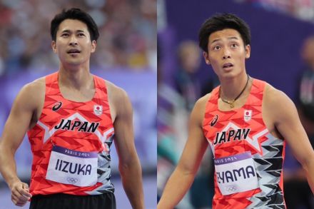 【パリ五輪】男子200m予選・上山紘輝は6着、飯塚翔太は5着で敗者復活戦へ