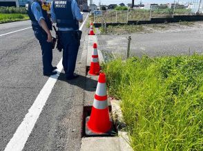 厚木市内で側溝のふた盗難相次ぐ　７月３０日～８月５日の４回にわたって計５２枚、被害額計７８万円　市が被害届