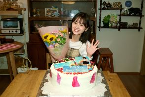 飯沼愛、21歳誕生日サプライズに笑顔「豊かで優しい大人になっていきたいです！」八木勇征ら『南くんが恋人!?』キャストが祝福