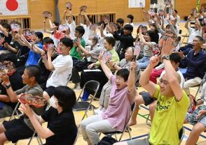 「がんばれ！龍司」　三浦選手の地元・浜田から１００人 大声援　母校でパブリックビューイング　パリ五輪