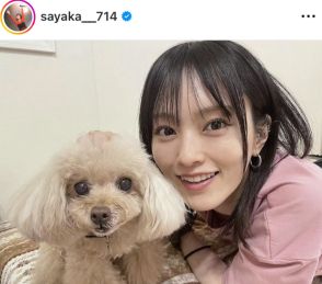 山本彩、愛犬「音遠」の１１歳の誕生日をお祝い　「彩ちゃんも音遠ちゃんも可愛いすぎる」などファン歓喜