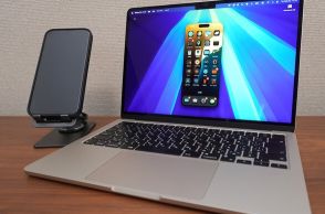 iPhoneの画面をmacOSの中に再現！ macOS Sequoiaの「iPhoneミラーリング」