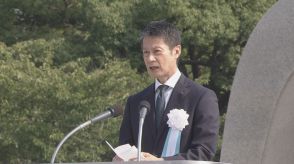 【全文掲載】広島平和記念式典　広島県・湯崎英彦知事のあいさつ　人類が核兵器の存在を漫然と黙認したまま被爆者を一人、また一人と失っていくことに耐えられない