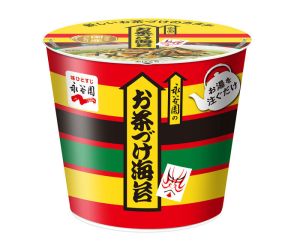 「新しいお茶づけのカタチ」提案 カップタイプでいつでも「ホッと」する食シーン創造へ 永谷園