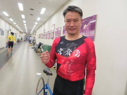 60歳の競輪選手、チャレンジ最年長優勝に挑む！「記録更新狙っていきたいね」笑み浮べる