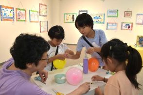 作る楽しさ知って　こどもワークショップ　額縁制作や風船装飾　茨城・水戸