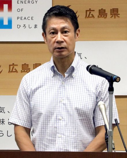 広島県の湯崎英彦知事「核兵器廃絶へ資源投入を」 広島市の平和記念式典であいさつ