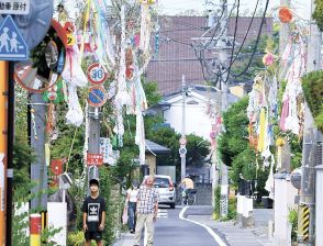 徒士町彩る七夕飾り　長野県松本市