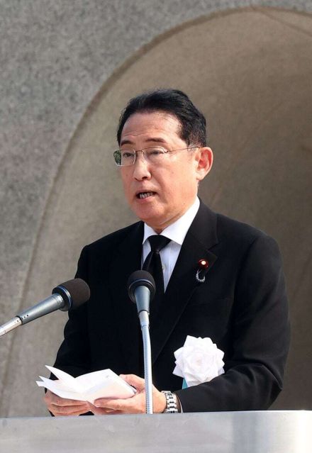 「『核兵器のない世界』へ歩み止めない」　平和祈念式典　岸田首相あいさつ全文