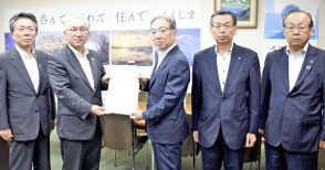 須賀川・岩瀬実行委を設立　26年米・食味分析鑑定コンクール国際大会