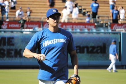 大谷翔平らドジャースナイン「＃MAX STRONG」Tシャツ着用…難病と闘った同僚フリーマンの三男応援　指揮官「全員が彼をサポート」