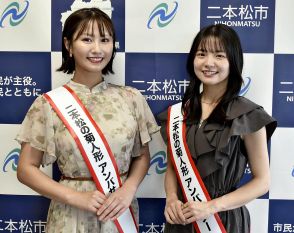 アンバサダーに「美少女図鑑」　日本最大級の菊の祭典「二本松の菊人形」