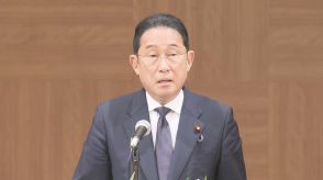 【速報】岸田総理「冷静に判断していくことが重要」株価乱高下で