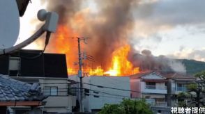 【速報】放火の疑い『元建設作業員』逮捕　集合住宅と近隣の住宅6棟を全焼させた疑い　車約10台も燃える