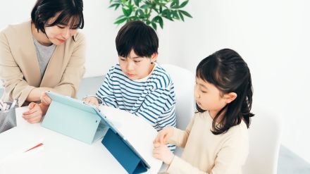 小学生の子どもが2人、塾は「連鎖課金」と聞き怖くなっています。おおよその概算が知りたいです。