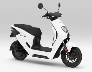 ホンダ、EVバイク「EM1 e:」のモニター募集　都内500人に60日間無料で貸出