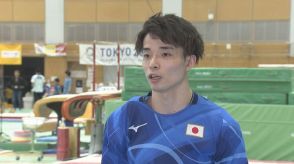 【パリ五輪】杉野正尭選手は7位入賞　体操種目別・鉄棒　鯖江高校出身　技の途中で体勢崩し落下「本当に悔しい」