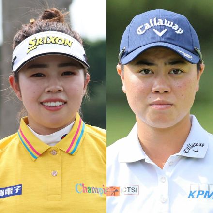 パリ五輪女子ゴルフ予選組み合わせ発表　笹生優花は日本時間７日午後６時４４分、山下美夢有は同７時６分ティーオフ