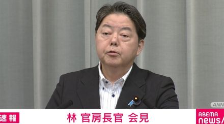 林官房長官「賃上げの明るい動きが明確に」6月の実質賃金、27カ月ぶりのプラス受け