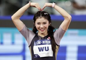 中国の陸上女子選手、「化粧が派手」批判へのきっぱりコメントに称賛の声