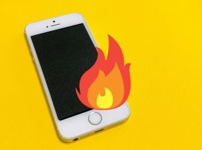 スマホはどんなときに発熱する？放置すると爆発の危険も。保冷剤などで冷やすのはNG。スマホ冷却アプリや専用ファンも活用して