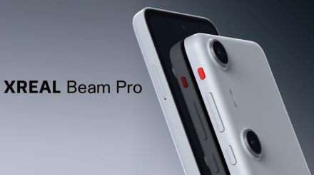 ARグラス「XREAL」に最適なスマホ型デバイス発売　3D撮影も