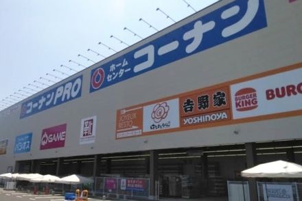 「コーナン京葉船橋インター店」8月7日オープン。吉野家/バーガーキング/大戸屋など出店