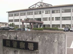 店舗に軽自動車が突っ込む　けが人なし　岐阜県関市