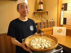 大曲の居酒屋「手造り餃子の弘ちゃん」が1周年　毎日皮から手作りで提供