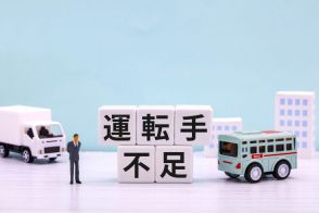 2030年代にバス運転手は現行の半数以下に？「路線バスの縮小」が止まらない