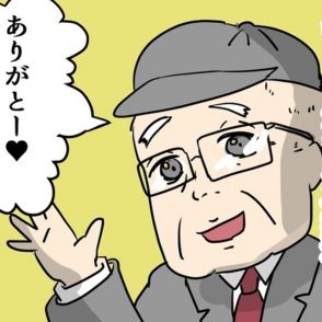 アルバイト先にやってくる「ちょっとギラギラした」常連客のおじいちゃん、実はとてもありがたい人だった!?【作者に聞いた】