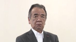 副市長(60)が職員勤務中にパチンコ　市民に写真撮られ一度は辞意も…市長から厳重注意に　福岡・飯塚市