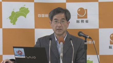 「防災・減災に強い街を」四国総合通信局の新局長に中澤忠輝氏が就任