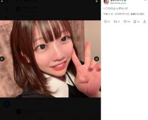 アイドルに「お酒を飲ませて下品なことをしたい」　オフ会直前のDMで「不安高まり」欠席