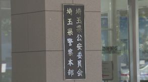 【速報】埼玉・久喜市や桶川市などで相次ぐ不審火　60代の男を非現住建造物等放火の疑いで逮捕