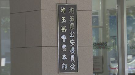 【速報】埼玉・久喜市や桶川市などで相次ぐ不審火　60代の男を非現住建造物等放火の疑いで逮捕