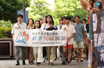 若者16人がCO2排出削減求め「気候訴訟」、JERAなど大手電力10 社を提訴