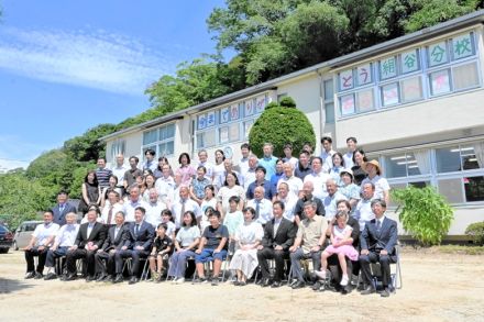 草野小絹谷分校ありがとう　児童、卒業生ら閉校式　福島県いわき市