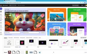 小中高校向けAdobe Express、生成AIでアニメやぬり絵生成など新機能